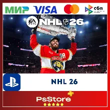 NHL 26 PS5 • Турция | Украина PS