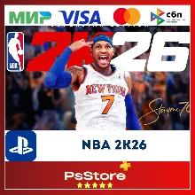 NBA 2K26 PS4 PS5 • Турция | Украина PS