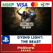 Dying Light: The Beast PS5 • Турция | Украина PS