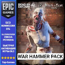 Dead by Daylight x «Атака титанов» — набор «Молот Войны» | EPIC GAMES