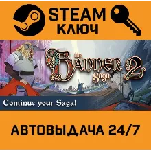The Banner Saga 2 Deluxe Edition. STEAM-ключ (Global)