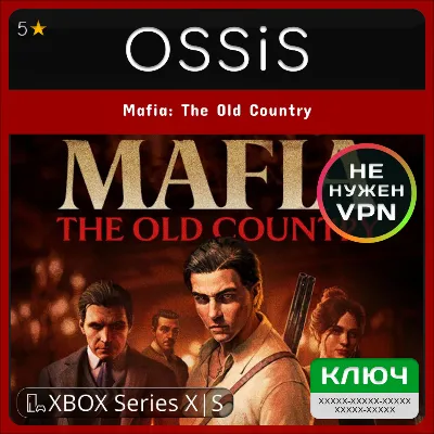 KEY Mafia: The Old Country XBOX code - irongamers.ru