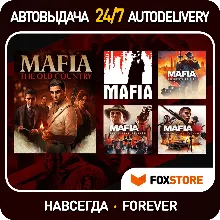 Mafia: The Old Country + Mafia I, II, III | Аккаунт