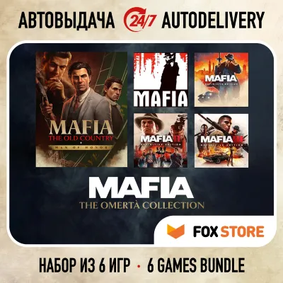 Mafia: The Old Country + Man of Honor DLC + Mafia I, II, III | The Omertà Collection - irongamers.ru