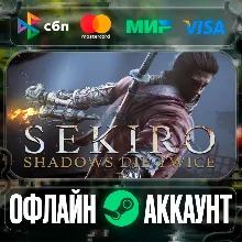 ⭐Sekiro: Shadows Die Twice⭐- STEAM[Region free]