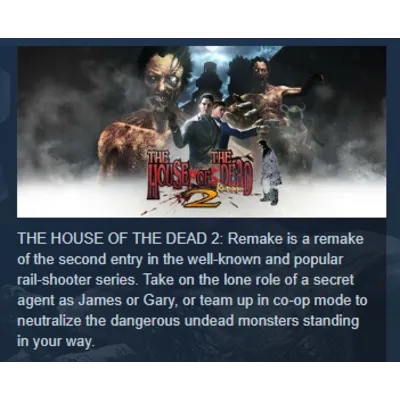 THE HOUSE OF THE DEAD 2: Remake АВТОДОСТАВКА STEAM GLOBAL МГНОВЕННО ЛИЦЕНЗИЯ - irongamers.ru