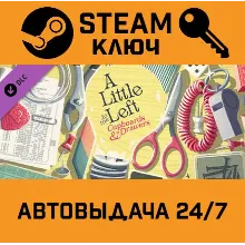 A Little to the Left - Cupboards & Drawers DLC. STEAM