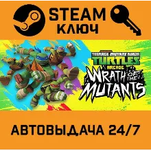 Teenage Mutant Ninja Turtles Arcade: Wrath of the Mut