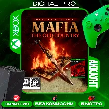 MAFIA THE OLD COUNTRY DELUXE+подарок /XBOX Series X|S