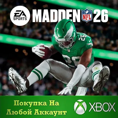 EA SPORTS™ Madden NFL 26 Standard Edition XBOX На Любой - irongamers.ru