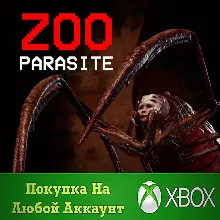 Zooparasite XBOX На Любой аккаунт