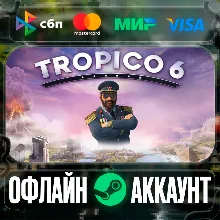 ⭐Tropico 6⭐-❤️STEAM[Region free]❤️