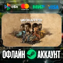 UNCHARTED: Legacy of Thieves Collection -STEAM ACCOUNT