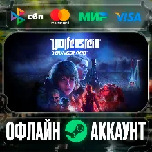⭐Wolfenstein: Youngblood⭐-❤️STEAM[Region free]❤️