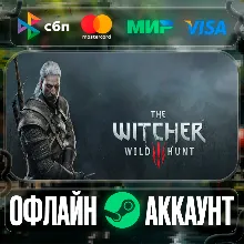 ⭐The Witcher 3: Wild Hunt⭐- STEAM[Region free]