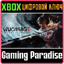 WUCHANG: FALLEN FEATHERS XBOX SERIES S|X КЛЮЧ/КОД