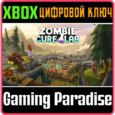 ZOMBIE CURE LAB XBOX SERIES S|X КЛЮЧ/КОД - irongamers.ru