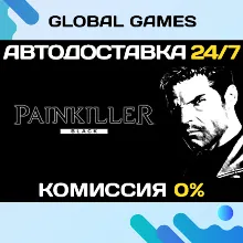 Painkiller: Black Edition Steam Ключ РФ+СНГ