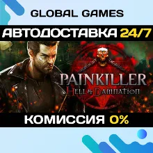 Painkiller: Hell & Damnation Steam Ключ РФ+СНГ