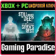 STILL WAKES THE DEEP - THE COMPLETE COLLECTION XBOX SER