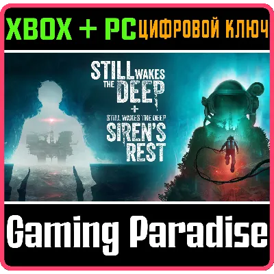 STILL WAKES THE DEEP - THE COMPLETE COLLECTION XBOX SER - irongamers.ru
