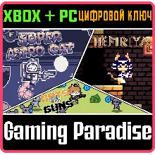 SC TRIPLE CAT GAMES BUNDLE (XBOX ONLY) XBOX КЛЮЧ/КОД