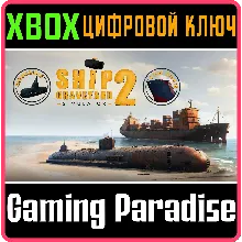 SHIP GRAVEYARD SIMULATOR 2: COMPLETE EDITION XBOX SERIE