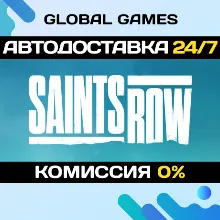 Saints Row Steam Ключ РФ+СНГ