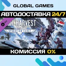 Iron Harvest - Operation Eagle Steam Ключ РФ+СНГ