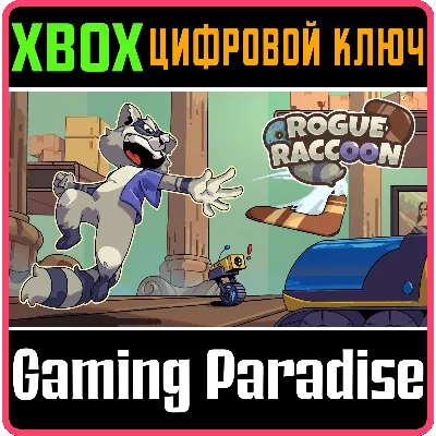 ROGUE RACCOON XBOX SERIES S|X КЛЮЧ/КОД - irongamers.ru