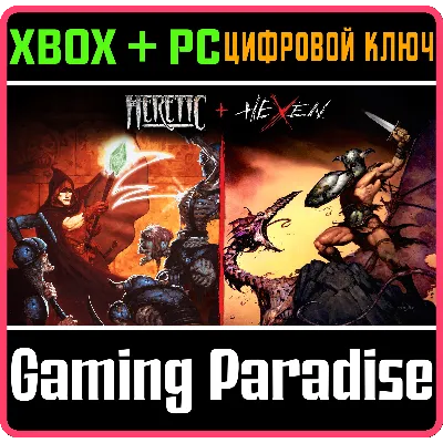 HERETIC + HEXEN XBOX + PC (WIN) КЛЮЧ/КОД - irongamers.ru