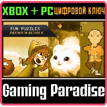 FUN PUZZLES PREMIUM BUNDLE XBOX + PC (WIN) КЛЮЧ/КОД
