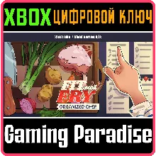 FIT AND FRY: ORGANIZED CHEF XBOX BUNDLE XBOX КЛЮЧ/КОД