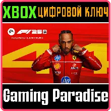 F1® 25: ИЗДАНИЕ ICONIC XBOX SERIES S|X КЛЮЧ/КОД