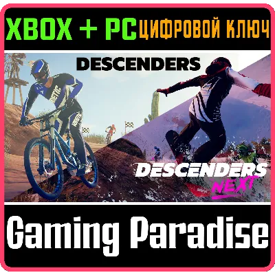 DESCENDERS ULTIMATE BUNDLE XBOX + PC (WIN) КЛЮЧ/КОД - irongamers.ru