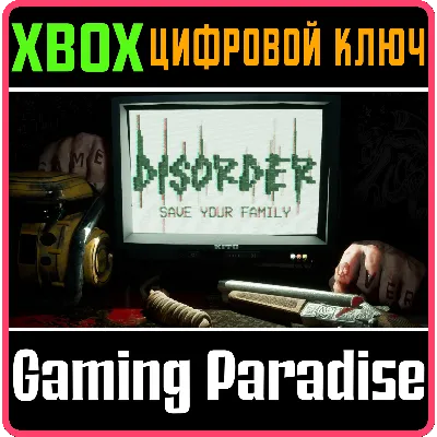 KEY DISORDER for Xbox XBOX, Handheld, PC(no steam) code - irongamers.ru
