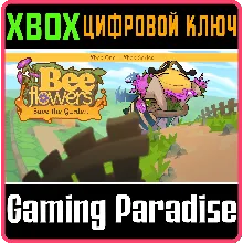 BEE FLOWERS: SAVE THE GARDEN XBOX BUNDLE XBOX КЛЮЧ/КОД