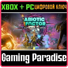 ABIOTIC FACTOR - SUPPORTER'S EDITION XBOX SERIES S|X +