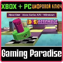 (DIS)ASSEMBLE XBOX + WINDOWS BUNDLE XBOX + PC (WIN) КЛЮ