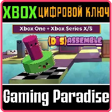 (DIS)ASSEMBLE XBOX BUNDLE XBOX КЛЮЧ/КОД