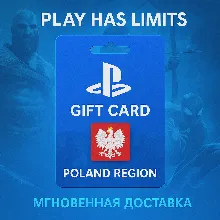 Карта пополнения Польша PlayStation Store 100 PLN