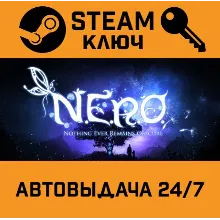 N.E.R.O.: Nothing Ever Remains Obscure. STEAM-ключ
