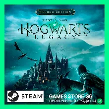 Hogwarts Legacy Deluxe Edition STEAM•RU|KZ|UA
