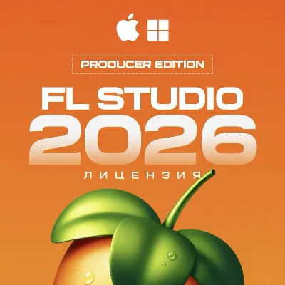 FL Studio 2026 Producer Edition (Лицензия) - irongamers.ru
