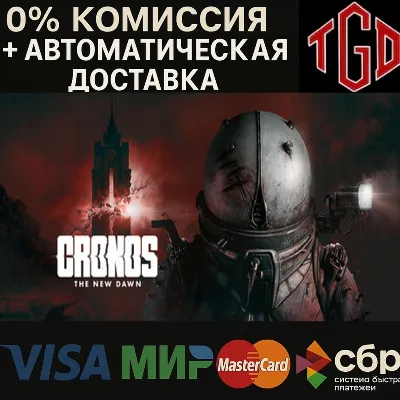 Cronos: The New Dawn-Deluxe | Steam RU+KZ+CN - irongamers.ru
