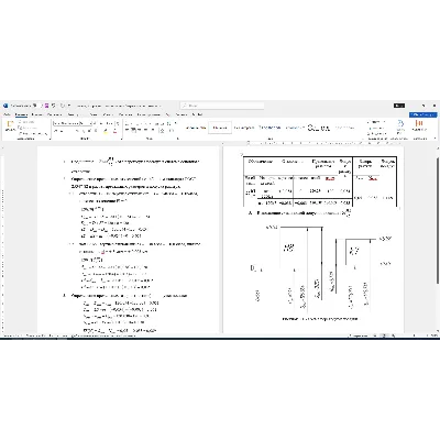 Расчет посадки соединения 120H8/k7 в Word со схемой - irongamers.ru