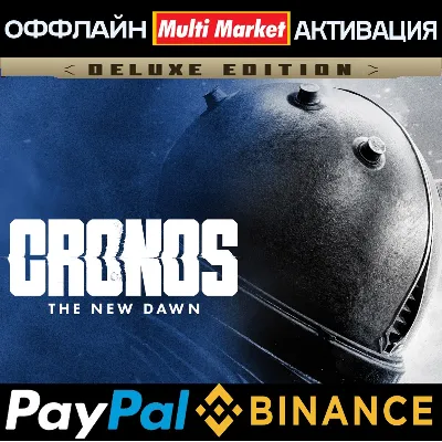 Cronos: The New Dawn Deluxe Edition STEAM - irongamers.ru