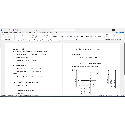 Расчет посадки соединения 34U7/h7 в Word со схемой - irongamers.ru