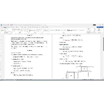 Расчет посадки соединения 60H8/s7 в Word со схемой - irongamers.ru