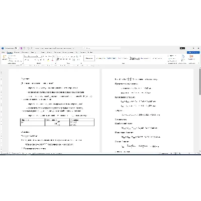 Расчет посадки соединения 24H7/s6 в Word со схемой - irongamers.ru